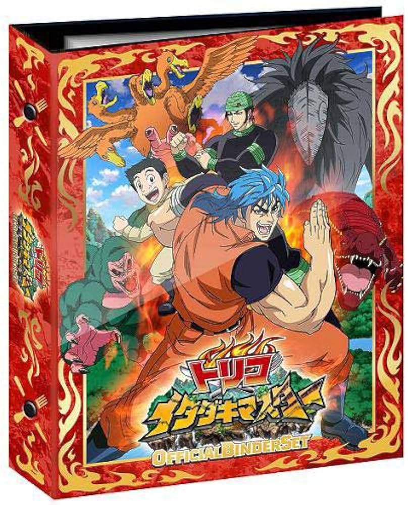 Amazon | データカードダス トリコ イタダキマスター オフィシャル