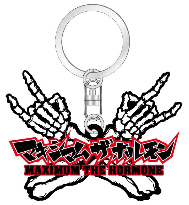 Amazon.co.jp: マキシマムザホルモン メタルポーズ・ラバー