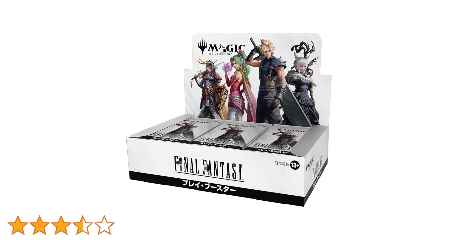 MTG ファイナルファンタジー プレイブースター 30パック おまけつき