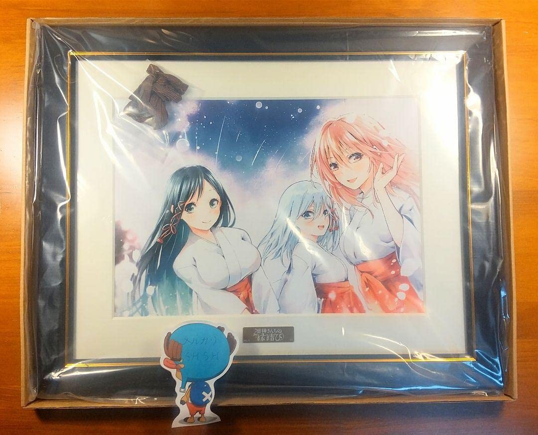 Amazon.co.jp: 甘神さんちの縁結び キャラアートグラフ 甘神朝姫 甘神