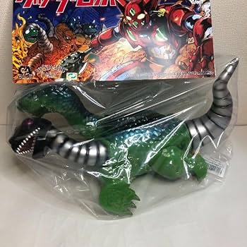 Amazon.co.jp: PLANET X メカザウルス ズー(恐竜カラー) 墓場の画廊