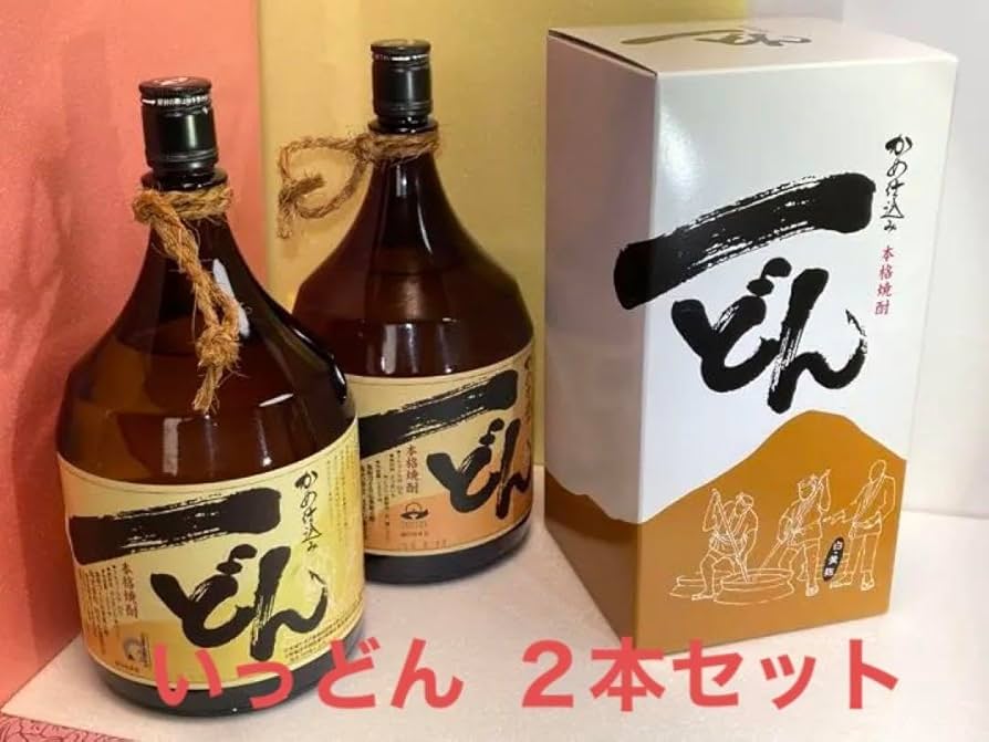 Amazon.co.jp: 一どん◎いっどん◎2本セット◎かめ仕込み本格焼酎