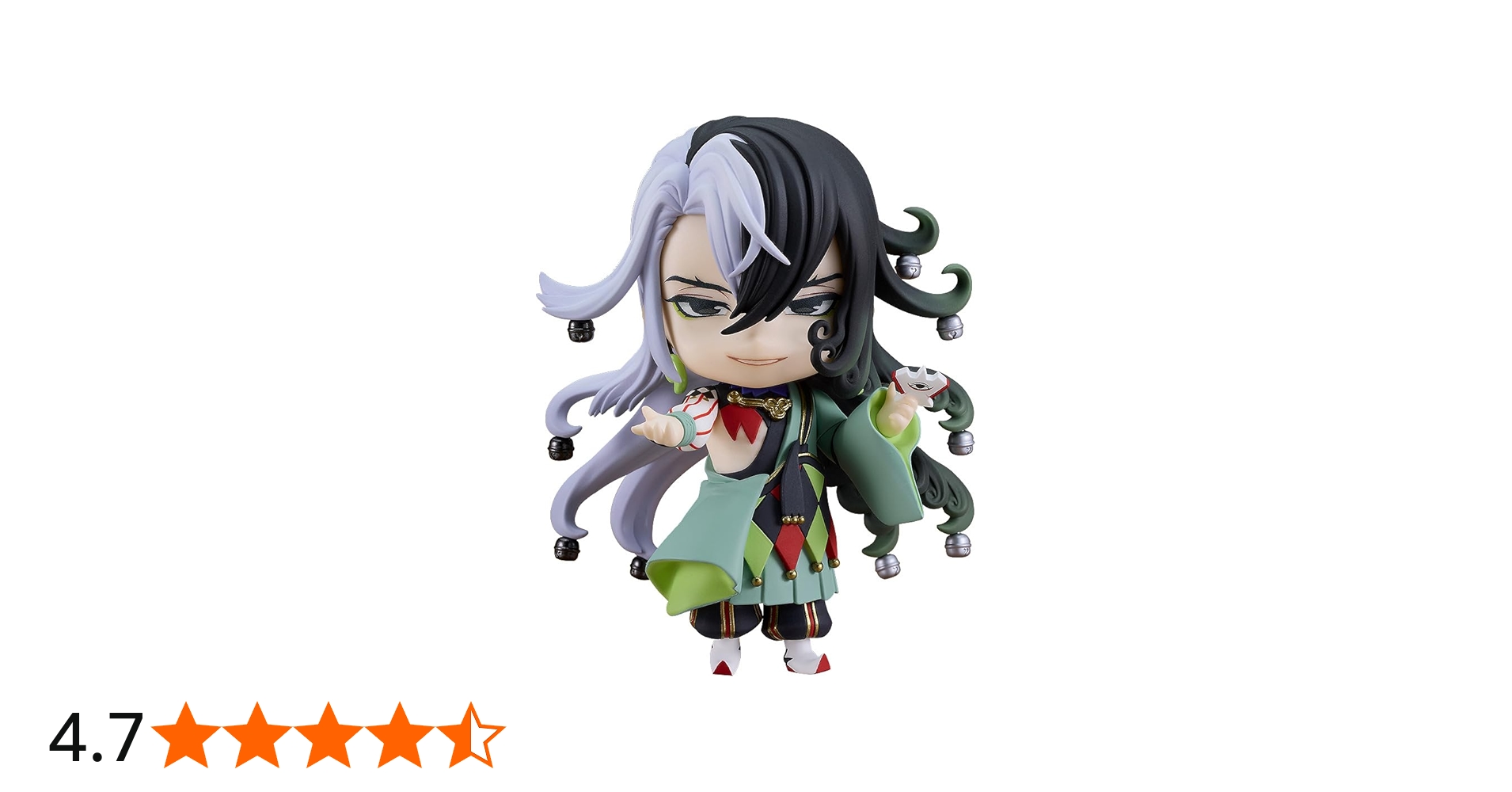 Amazon | ねんどろいど Fate/Grand Order アルターエゴ/蘆屋道満