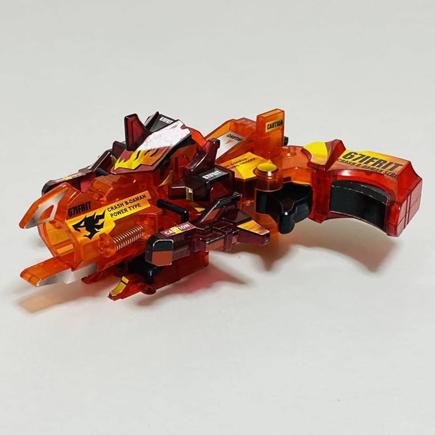 Amazon | TAKARA タカラ 爆玉HIT! クラッシュビーダマン ファイナル