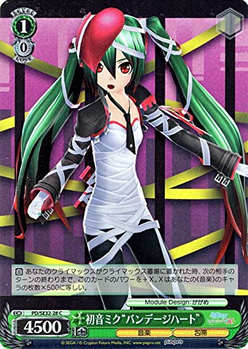 Amazon.co.jp: ヴァイスシュヴァルツ 初音ミク“バンデージハート