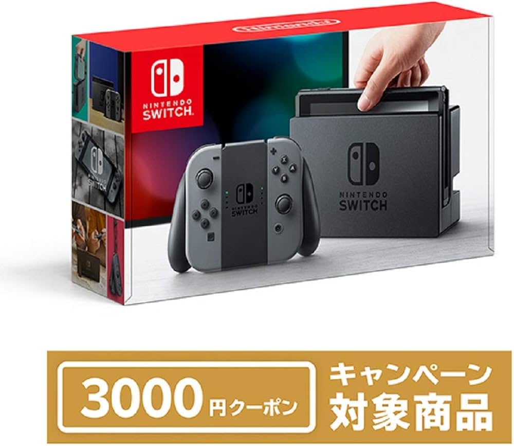 美品 任天堂 Switch グレー
