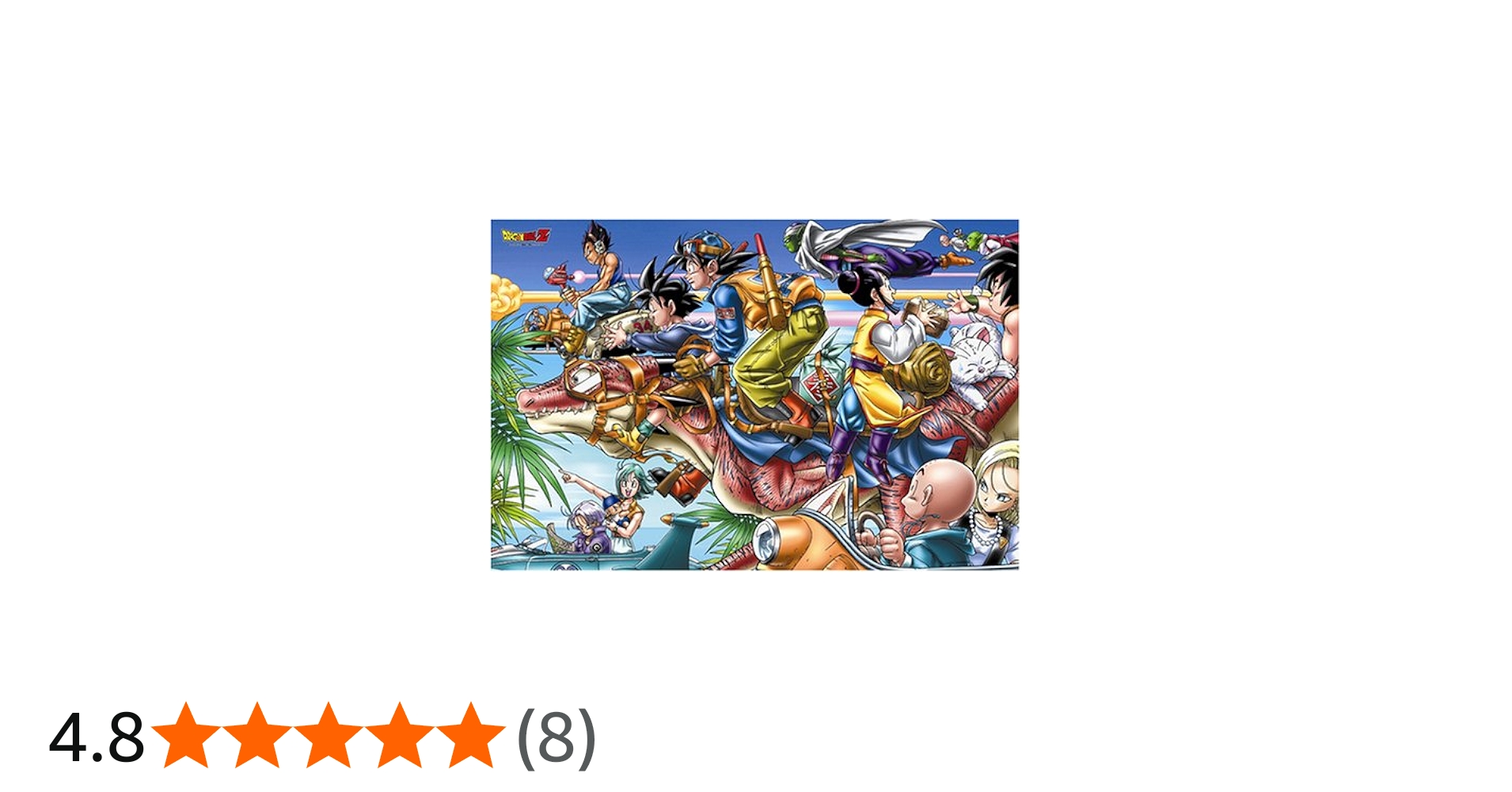 Amazon.co.jp: エンスカイ(ENSKY) 1000ピース ドラゴンボールZ