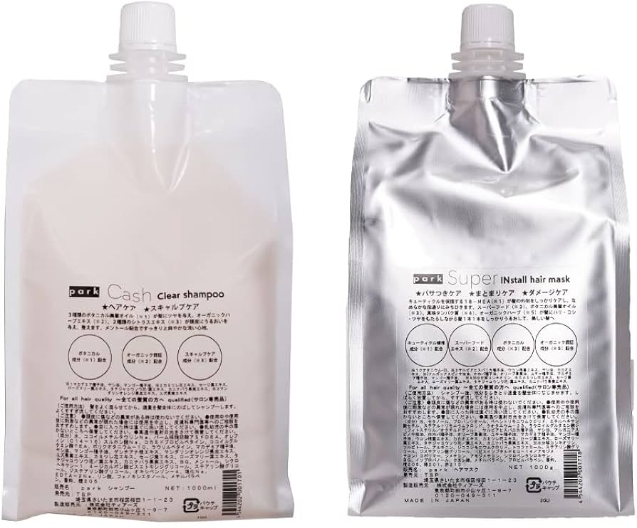 コアミーリペアティブHDヘアマスク1000♪ コアミー リペアティブ