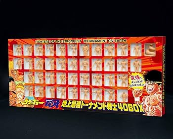 Amazon.co.jp: 範馬刃牙 地下闘技場トーナメント 40BOX Vol.1&2セット