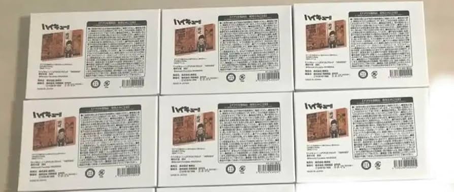 Amazon.co.jp: ハ イ キュ ー 澤村大地 アクリルブロックHEROES(2022