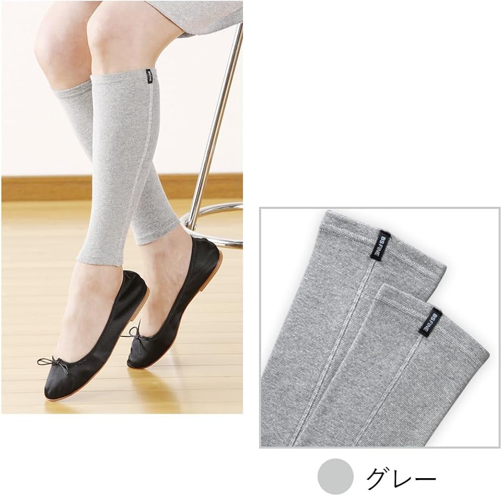 Amazon.co.jp: [“着る岩盤浴”BSファイン] レッグウォーマー（両足分2