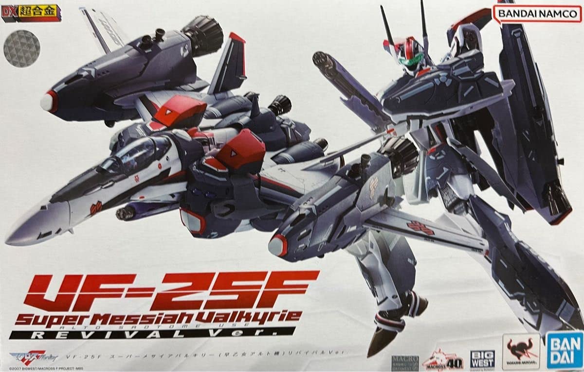 Amazon.co.jp: DX超合金 マクロスF VF-25F スーパーメサイアバルキリー
