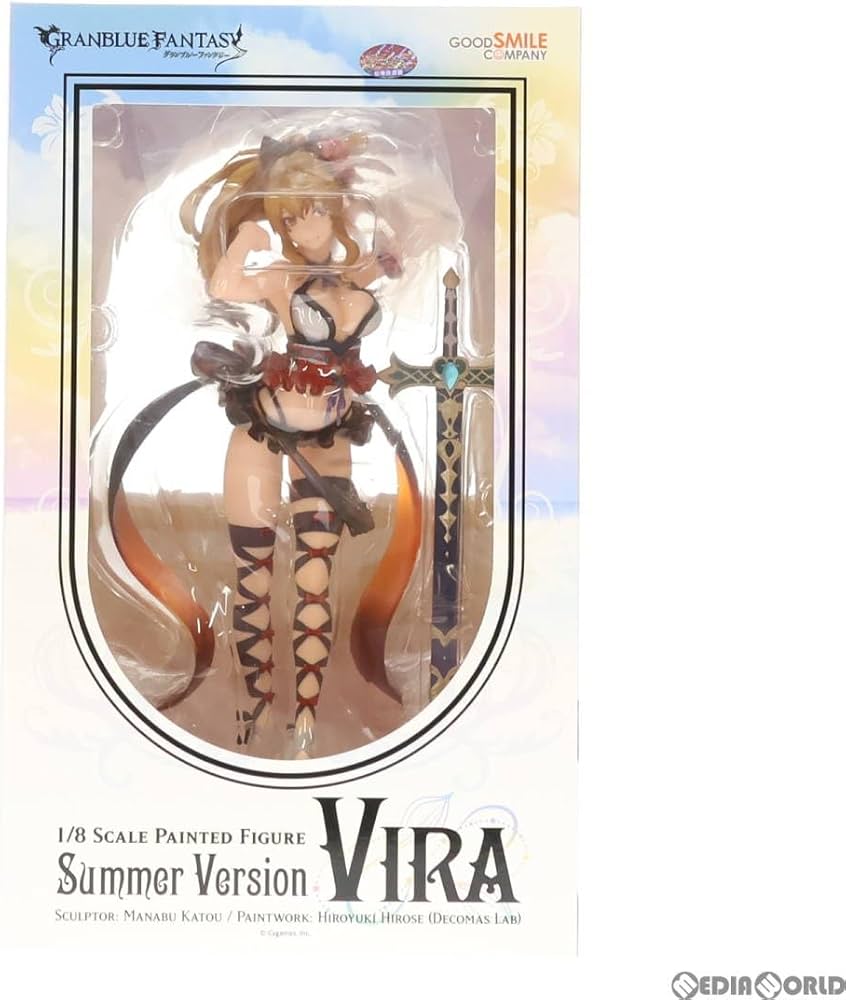 Amazon | [FIG]サマーバージョン ヴィーラ グランブルーファンタジー 1
