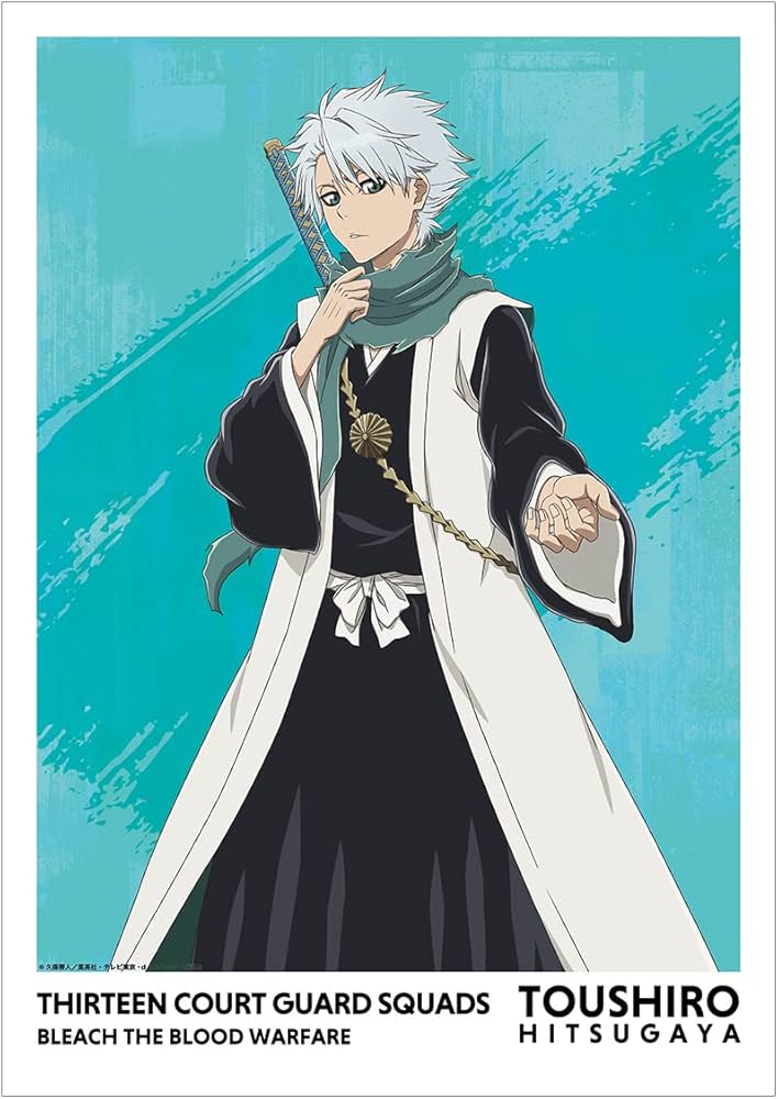 Amazon.co.jp: BLEACH 千年血戦篇 描き下ろしイラスト 日番谷冬獅郎