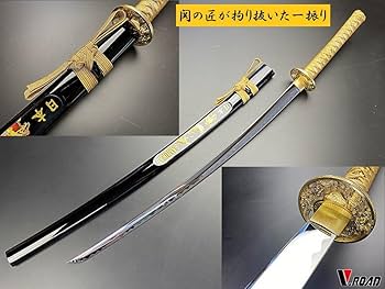 Amazon.co.jp: 濃州正恒作 模造刀 彫金大刀 金侍 3 点セット 模造刀