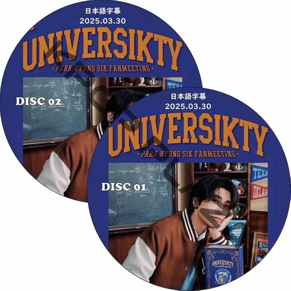 Amazon.co.jp: パク・ヒョンシク DVD 2025 パク・ヒョンシクFANMEETING