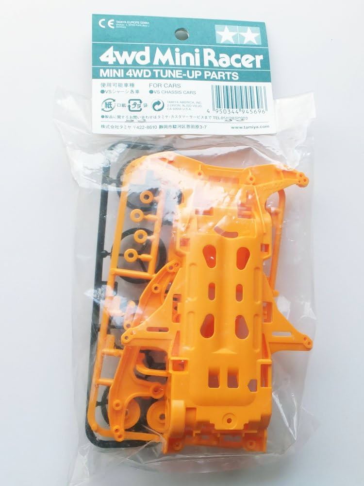 Amazon | タミヤ ミニ4駆 VSシャーシ(オレンジ)(限定) (ミニ四駆特別