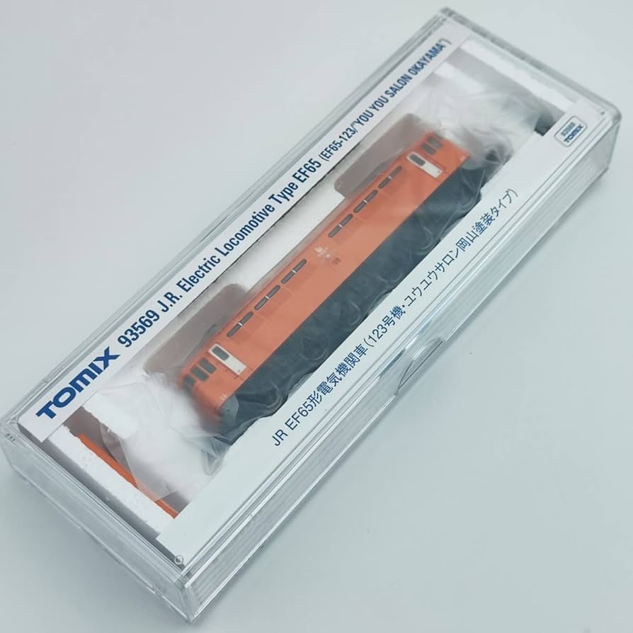 Amazon | TOMIX 93569 JR EF65形 電気機関車 123号機 ユウユウサロン