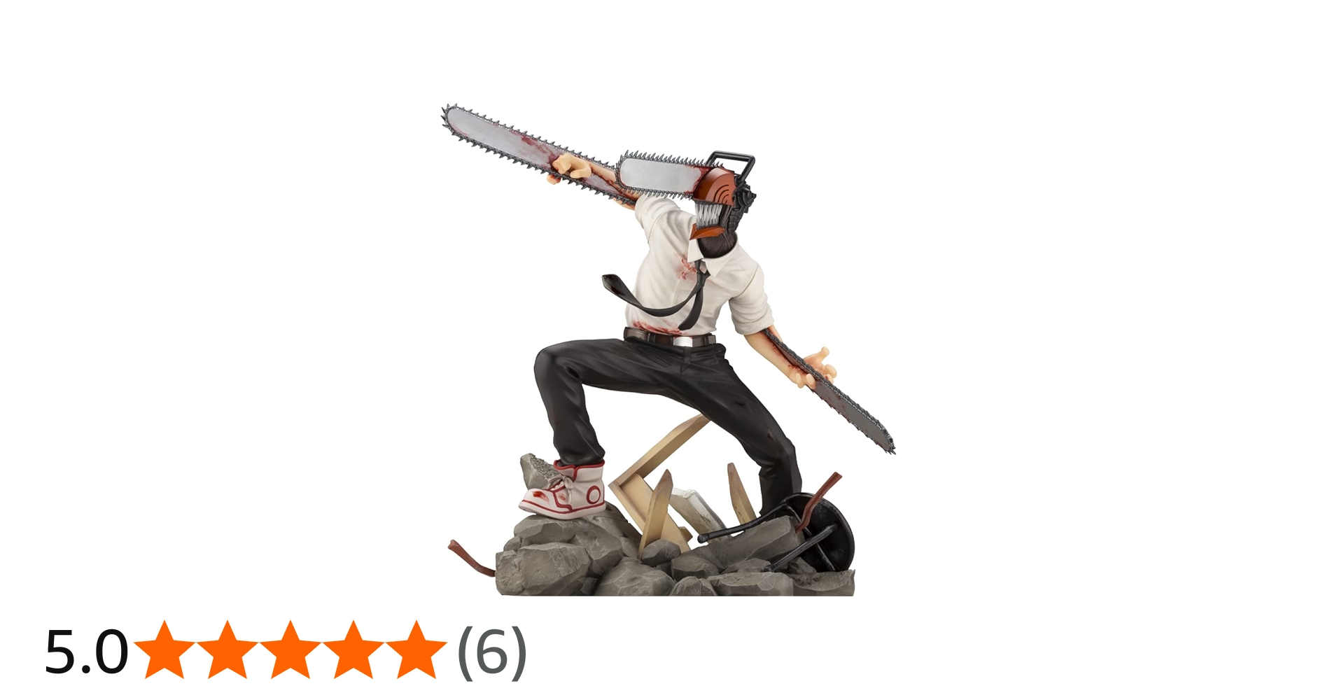 Amazon | コトブキヤ チェーンソーマン ARTFX J 像 | フィギュア