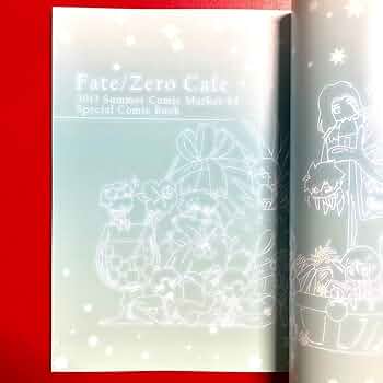 Amazon.co.jp: Fate Zero Cafe フェイト コミック ゼロカフェに集う