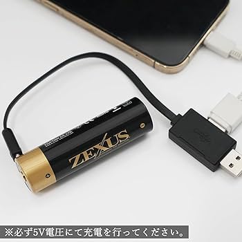 Amazon | 冨士灯器(Fuji Toki) ZEXUS専用充電池 ZR-03 | 冨士灯器(Fuji
