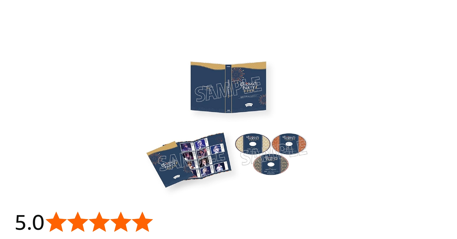 Amazon.co.jp: 【BD】オトメイトパーティー2024 [Blu-ray] : 赤羽根