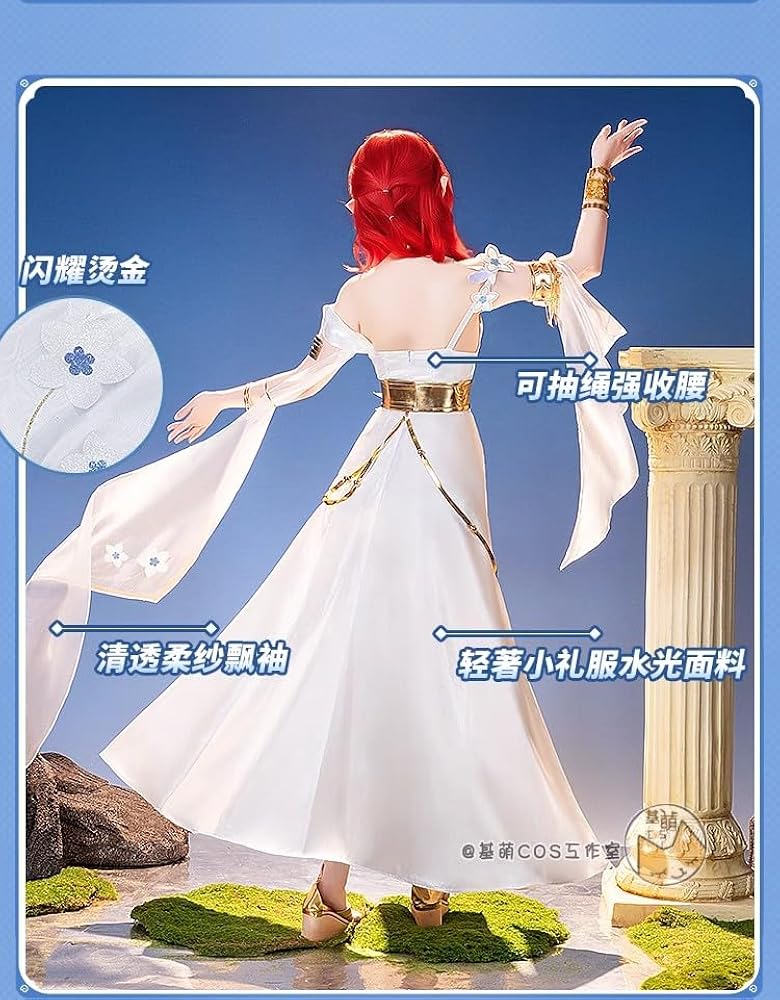 Amazon.co.jp: [萌えの森] 崩壊：スターレイル トリスビアス コスプレ