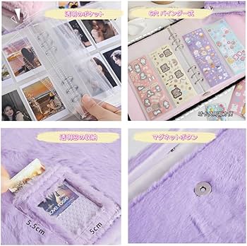 Amazon.co.jp: seimeinoki トレカケース A5 コレクトブック カード