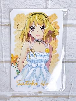 Amazon.co.jp: ひぐらしのなく頃に 卒 WEBくじ 特典 イラストカード