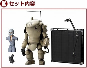 Amazon.co.jp: Ma.k.ファイアボール アクションモデル BASIC PAINT ver