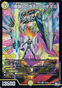 61vIioVmxVL._AC_UF350,