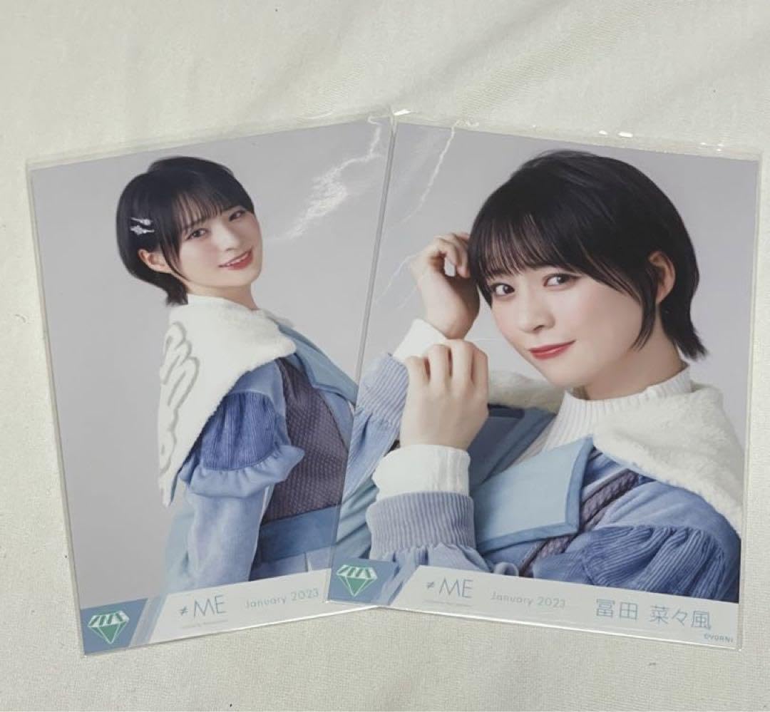 Amazon.co.jp: ノイミー 冨田菜々風 生写真セミコンプ はにかみ