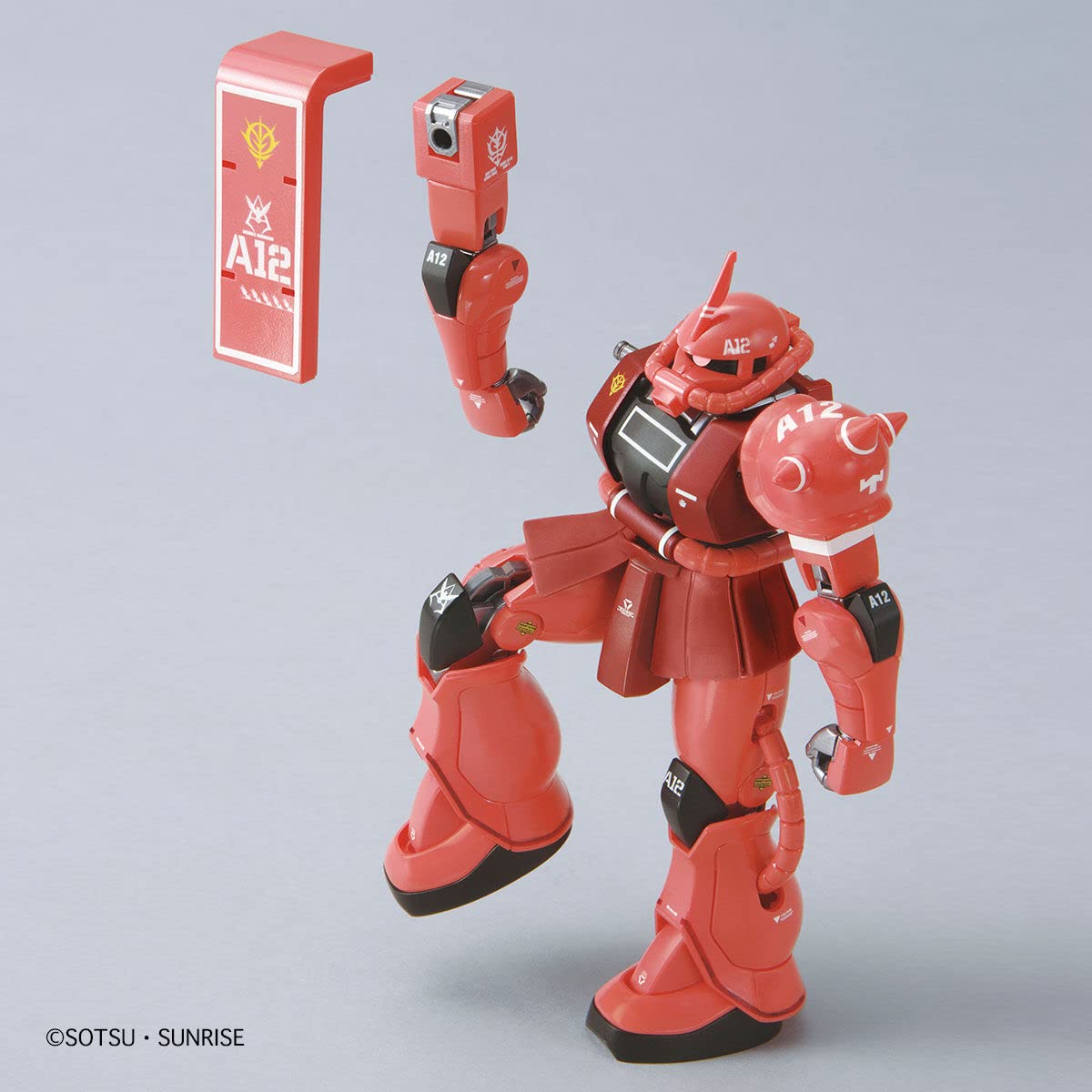 Amazon | バンダイ(BANDAI) HG 1/144 ガンダムベース限定 シャア専用