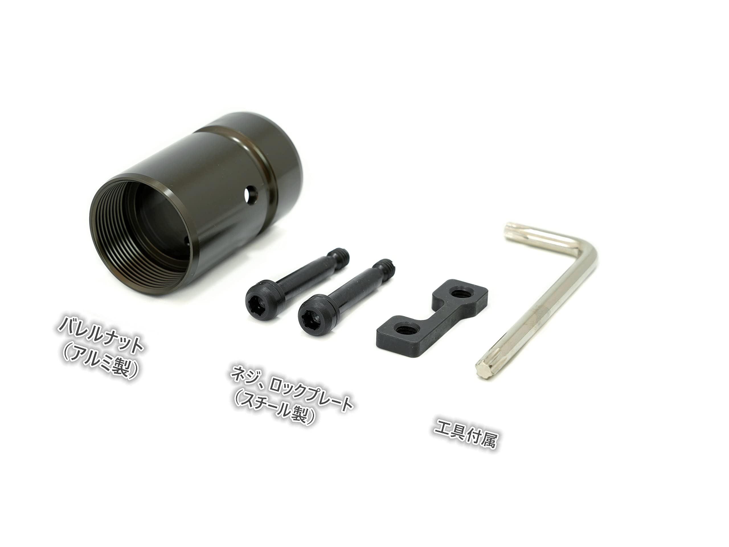 Amazon | A&A Geisseleタイプ SMR Mk16 URG-I 13.5インチ M-LOK ハンド