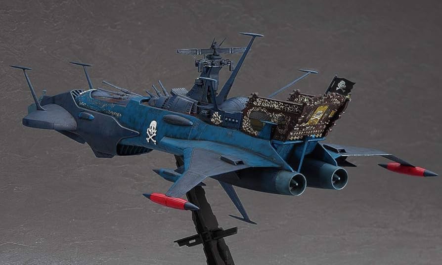 Amazon | ハセガワ 1/1500 宇宙海賊戦艦 アルカディア 二番艦