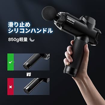 Amazon | RENPHO Power+ ハンディガン 【スマホ連動】 筋膜リリース