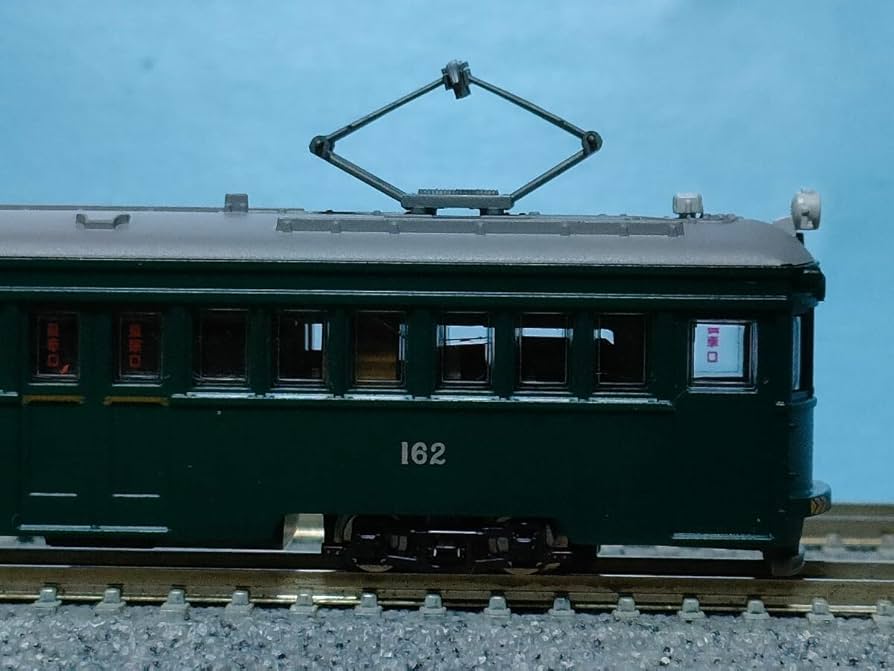 Amazon.co.jp: 動く鉄コレ 阪堺電気軌道 161型 162号車 グリーン