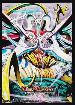 Amazon.co.jp: デュエマ DM24BD4 [悪魔神ドルバロム/カードスリーブ