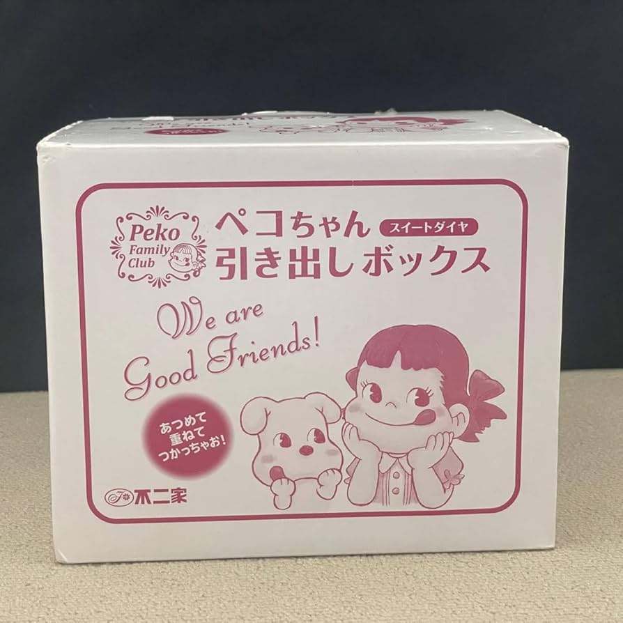 Amazon.co.jp: 不二家 ペコちゃん引き出しボックス スイートダイヤ