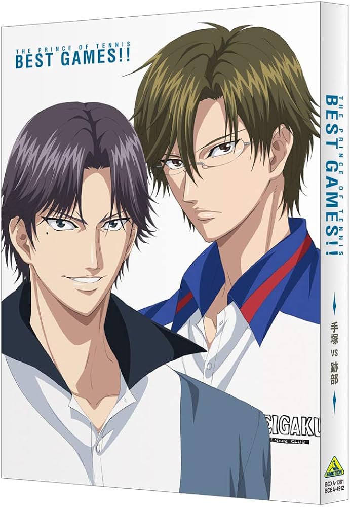 Amazon.co.jp: テニスの王子様 BEST GAMES!! 手塚 vs 跡部 [DVD