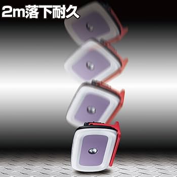 Amazon | GENTOS(ジェントス) 投光器 LED UVワークライト 充電式 AC