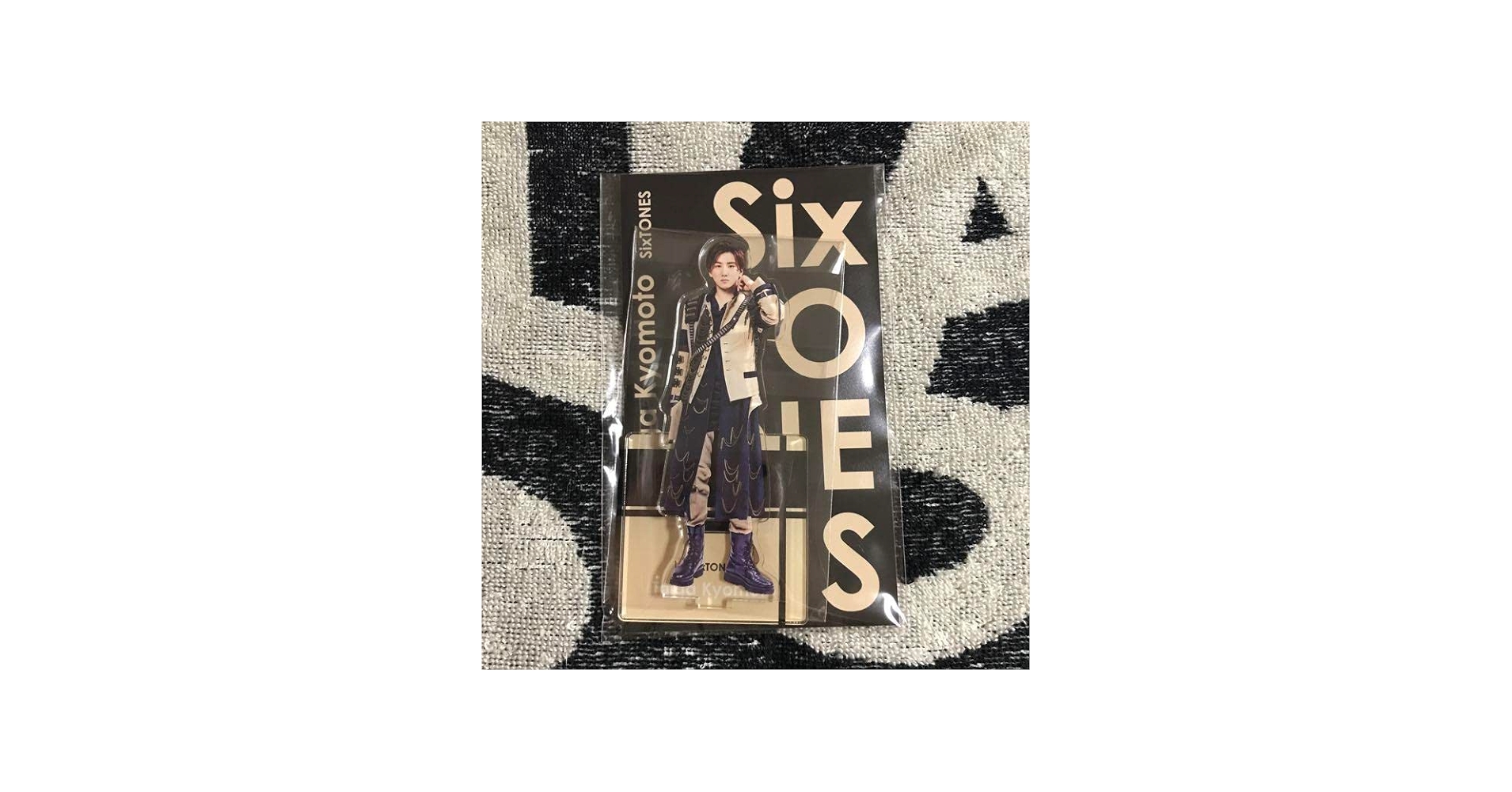 Amazon.co.jp: AS-86 SixTONES 京本大我 アクスタfest アクリル
