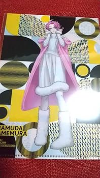 Amazon.co.jp: ヒプノシスマイク ヒプマイ Extra Wardrobe 04 EW04