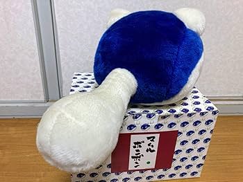 Amazon.co.jp: レア 復刻版マムルボンボン マムル ぬいぐるみ 不思議の