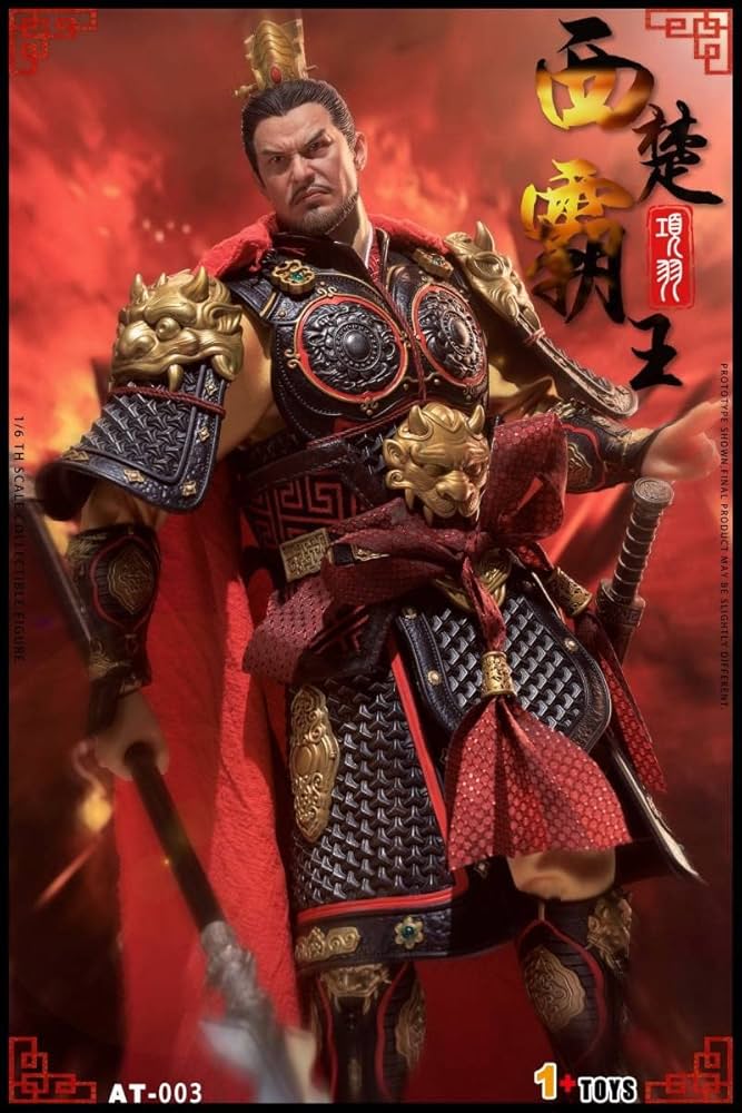 Amazon.co.jp: 1+TOYS 1/6 西楚覇王 項羽 DX.Ver 2体セット 未開封 AT