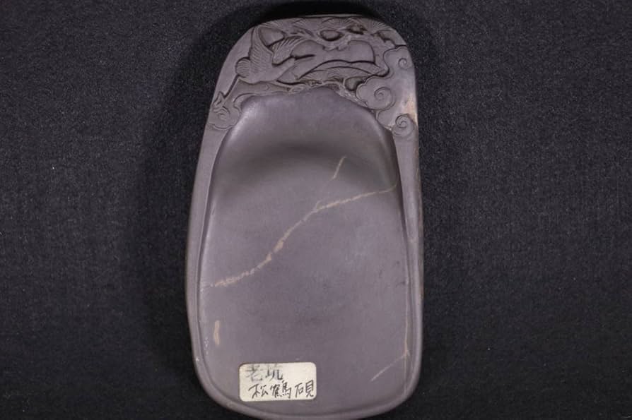 Amazon.co.jp: 端渓水巌 老坑 松鶴硯 魚脳凍 天青色 氷紋 端渓硯 書道