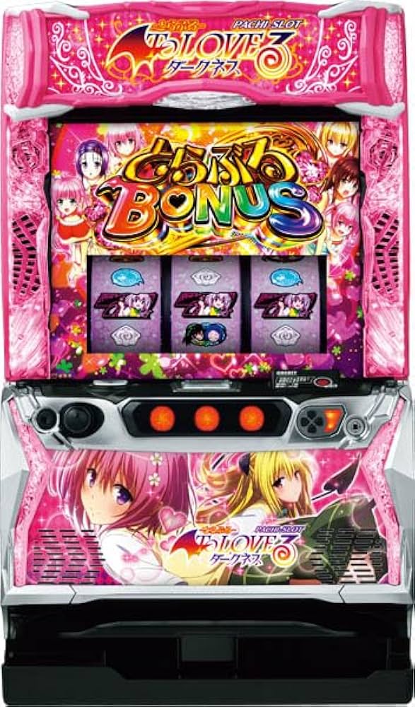 Amazon.co.jp: L ToLOVEるダークネス 中古パチスロ実機 [スマスロ
