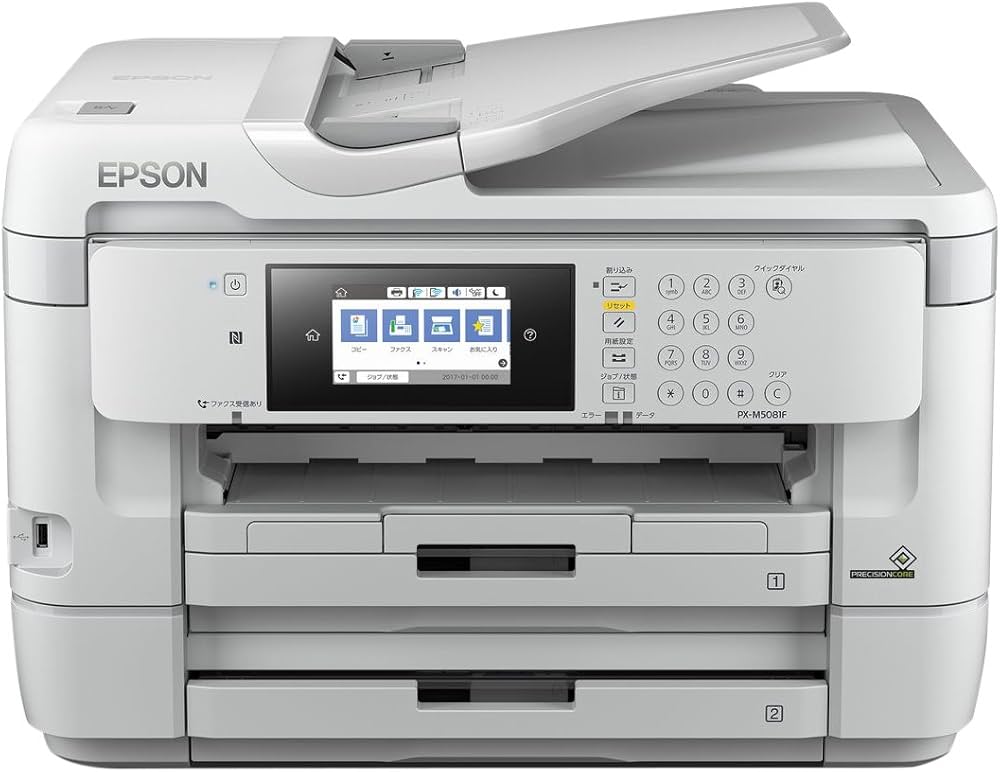 Amazon.co.jp: エプソン (EPSON) A3ビジネスインクジェットFAX複合機