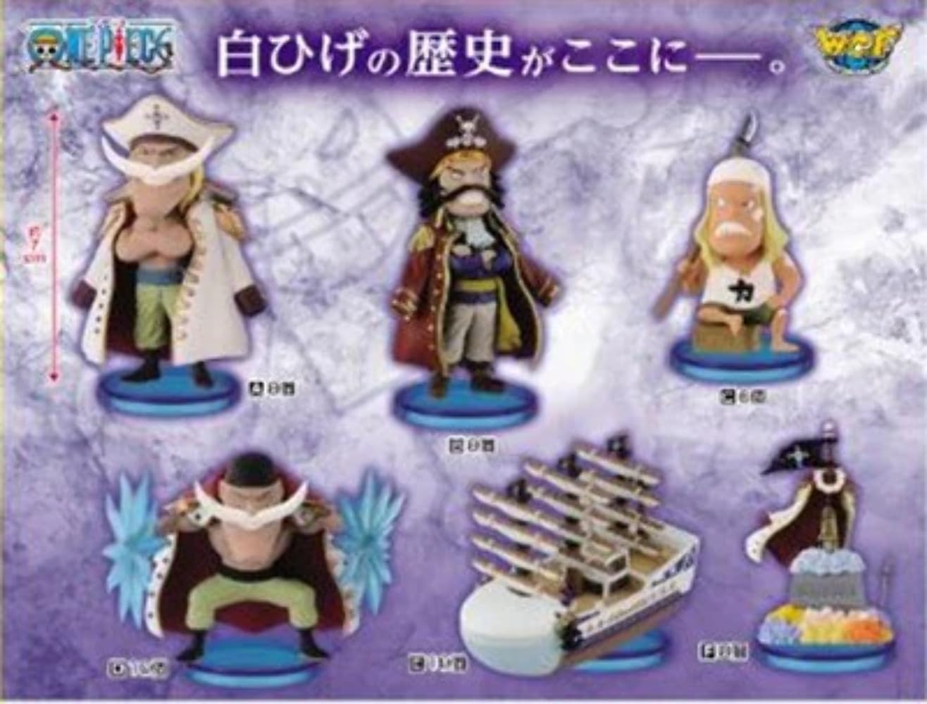 Amazon.co.jp: ワンピース ワールドコレクタブルフィギュア HISTORY OF