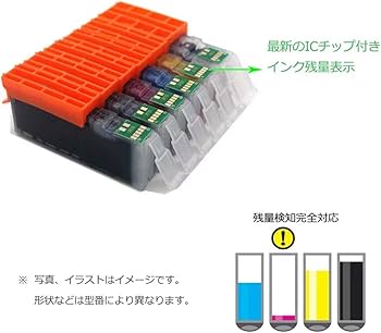 Amazon.co.jp: インクカートリッジ 70L 互換 IC6CL70L BK ICBK70L